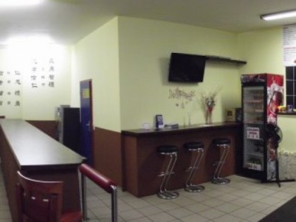 Foto:  Pizzahouse